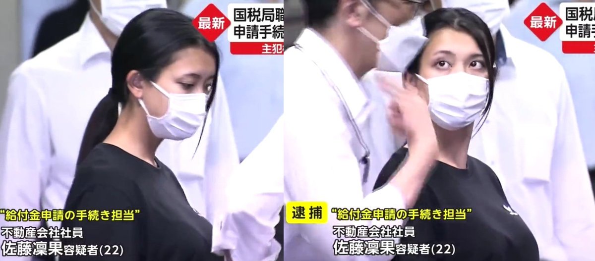 satyrus56's tweet photo. 容姿の良い女犯罪者には���禁や罰金を課すんじゃなくて、日常生活を認める代わりに自由にレxxしてOKとかにすればいいのに。執行猶予はなしで。もちろん中出汁も撮影もOK、孕んでも責任不要。上質なマ○コを刑務所に入れておくだけなんてもったいない。有効活用しないと。 https://t.co/sPmxF0t7QA