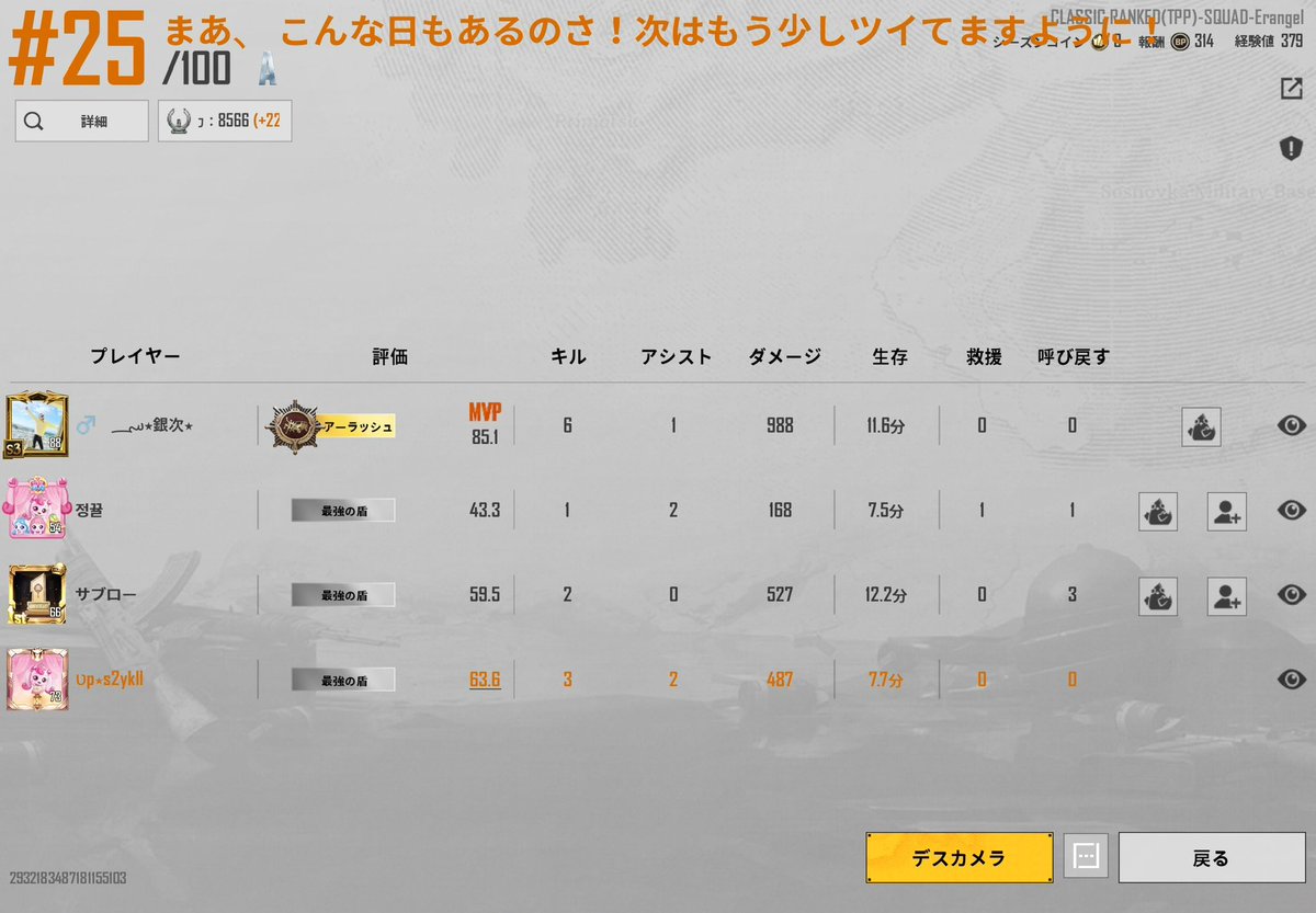 ㅍㅅㅍ tweet media