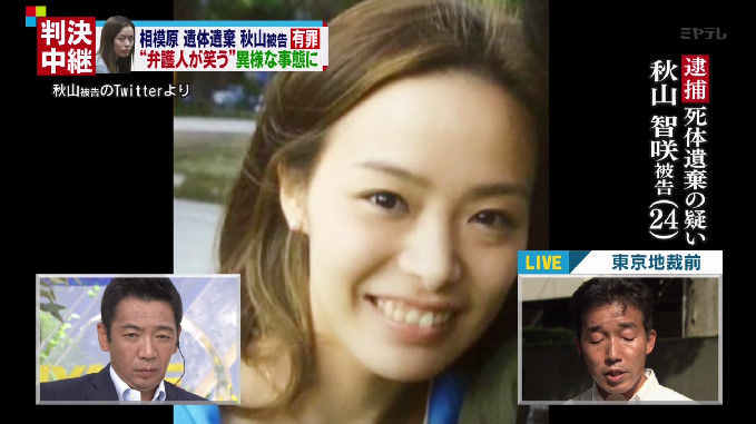 satyrus56's tweet photo. 容姿の良い女犯罪者には���禁や罰金を課すんじゃなくて、日常生活を認める代わりに自由にレxxしてOKとかにすればいいのに。執行猶予はなしで。もちろん中出汁も撮影もOK、孕んでも責任不要。上質なマ○コを刑務所に入れておくだけなんてもったいない。有効活用しないと。 https://t.co/sPmxF0t7QA