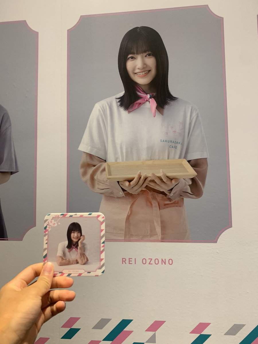 konsakura46's tweet photo. 玲ちゃん誕生日おめでとう！！
国立のサプライズもそうだし、いろんな玲ちゃんを楽しみにしてます！！
これまでの玲ちゃんにもマジ感謝🫸🤛
#大園玲 
 #大園玲生誕祭2026 https://t.co/KUNzyPr0px