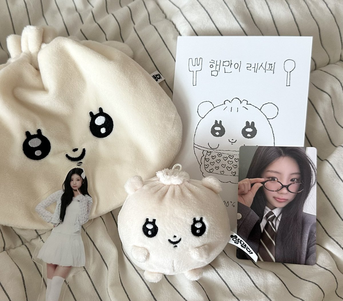 긴식이 tweet media