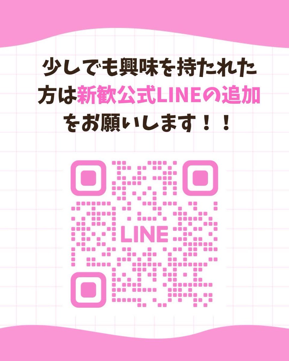 東京大学吹奏楽部 tweet media