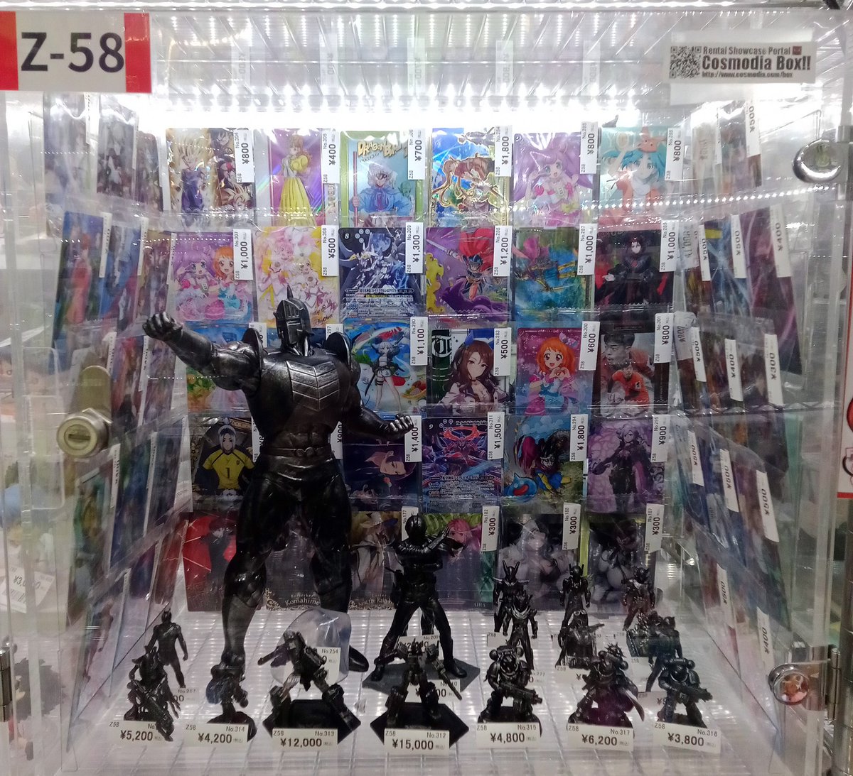 norihal's tweet photo. 【#ホビー】アストップAKIBAカルチャーズZONE(Z-23＆Z-58)にて絶賛展示中!!:[2026/4/10]…https://t.co/rZCMDo5jVg 
#アストップ #AKIBAカルチャーズZONE #レンタルショーケース #秋葉原 #リペイント #アセベ #食玩 #フィギュア #ウエハースカード #拡散希望 #相互フォロー…https://t.co/rqe5cOR6i5 https://t.co/uKiXqT8dVy