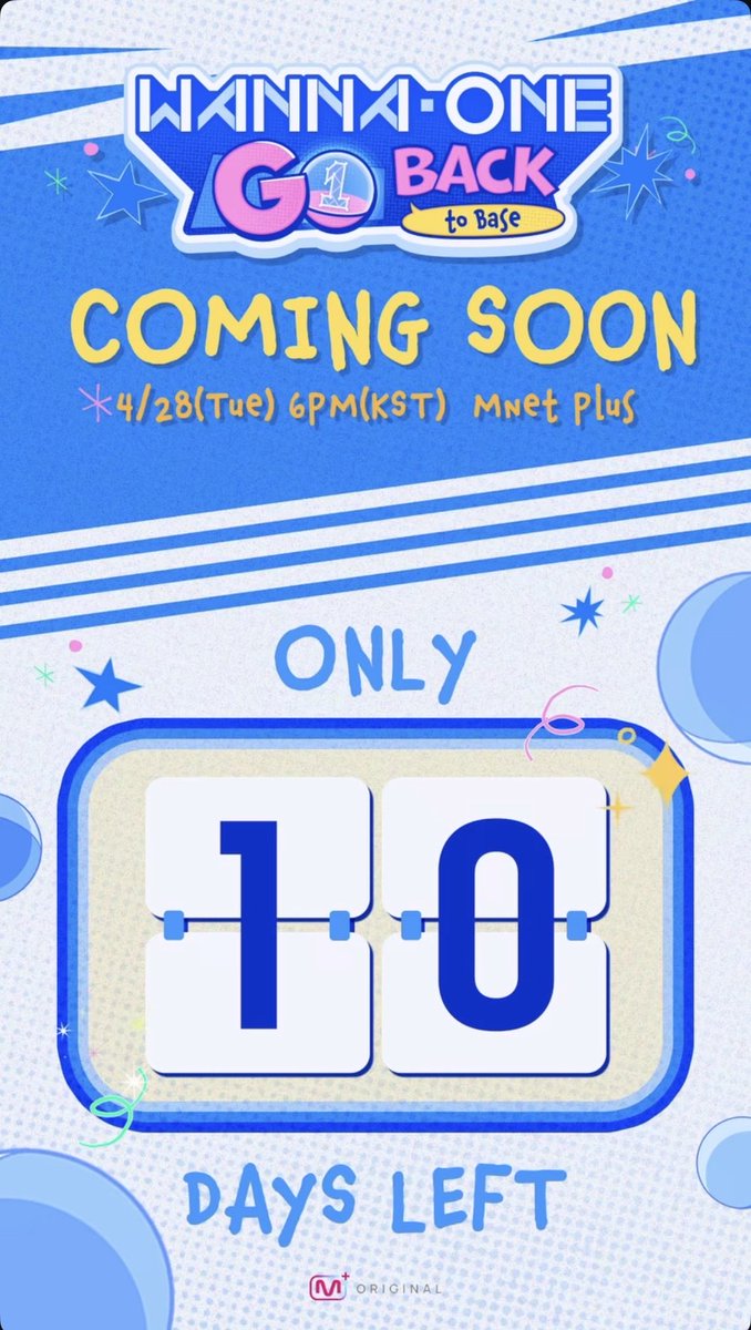 #WANNABOND tweet media