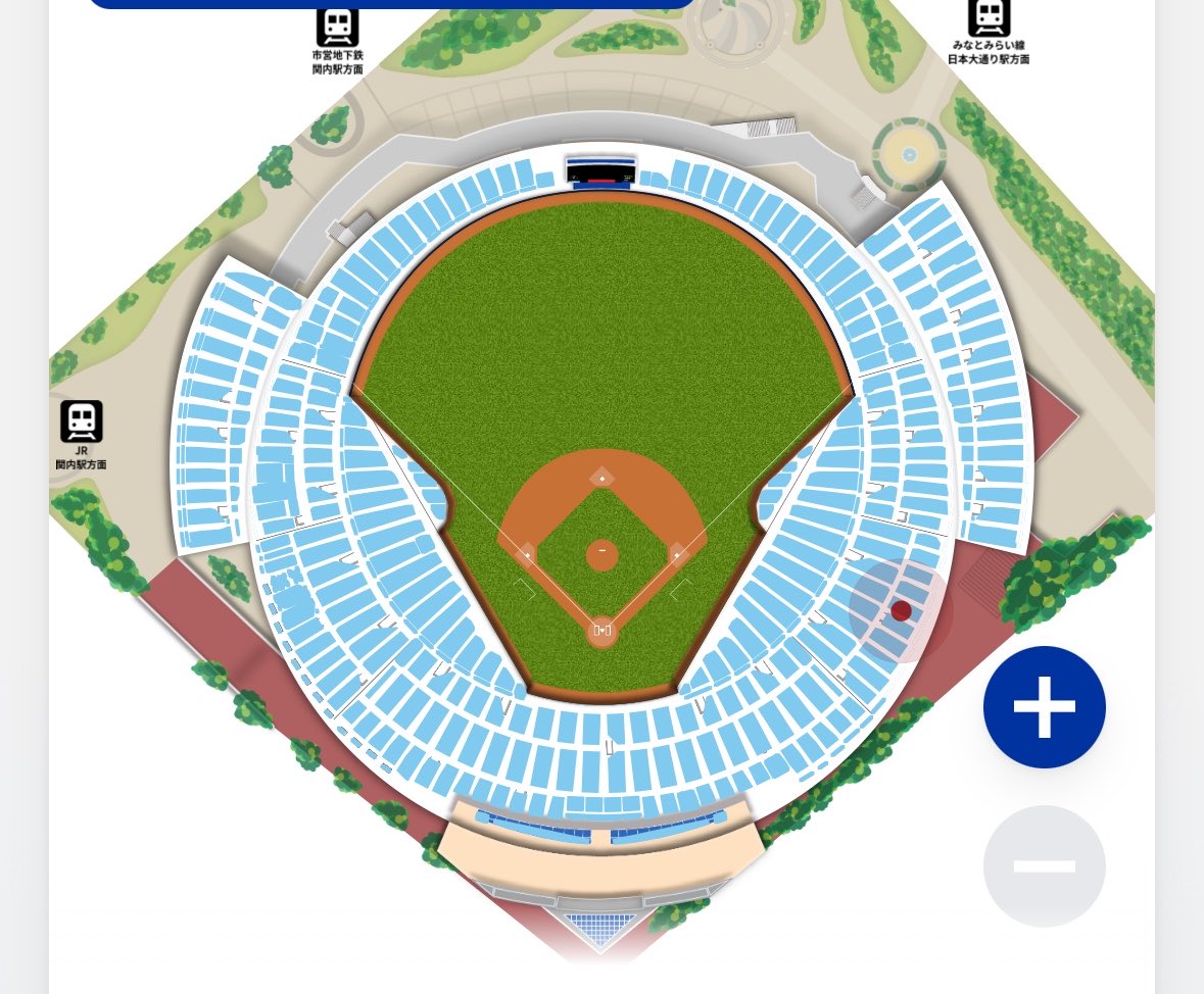 🍓ひなここ👼 tweet media