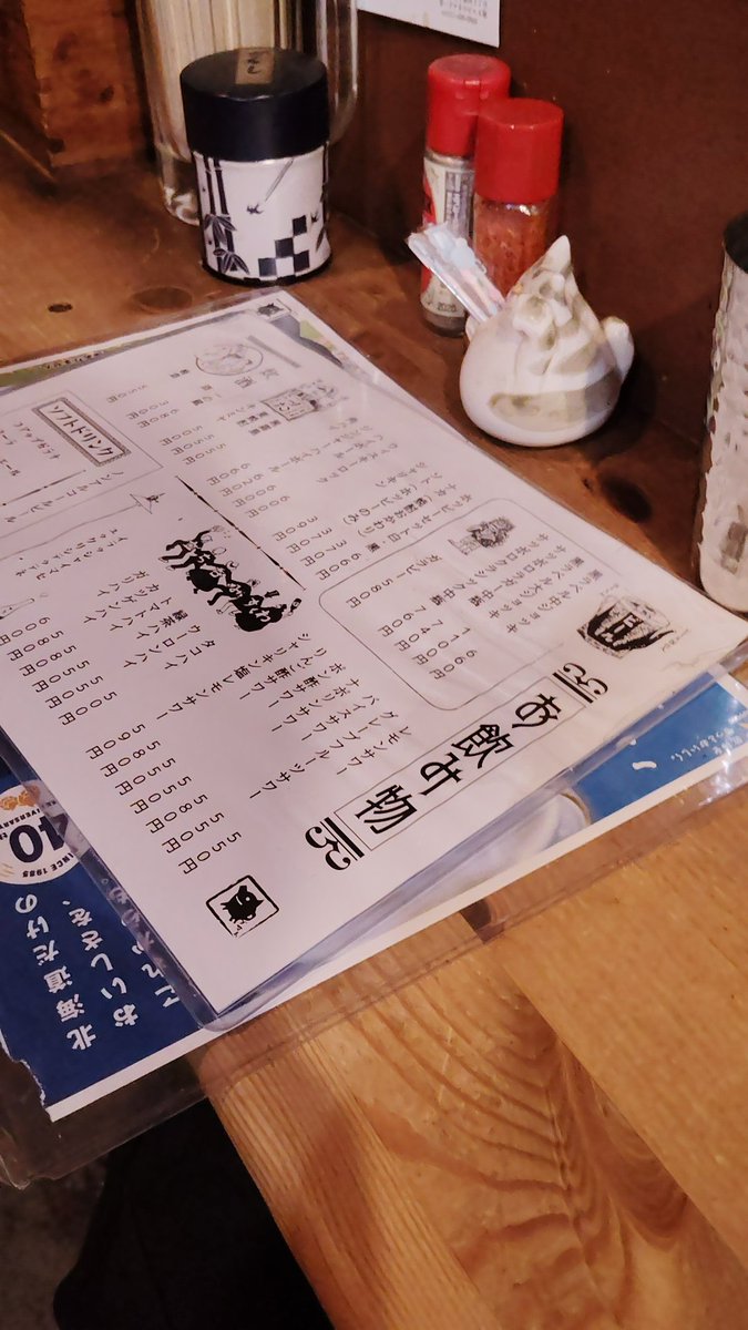 紫音(シオン) tweet media