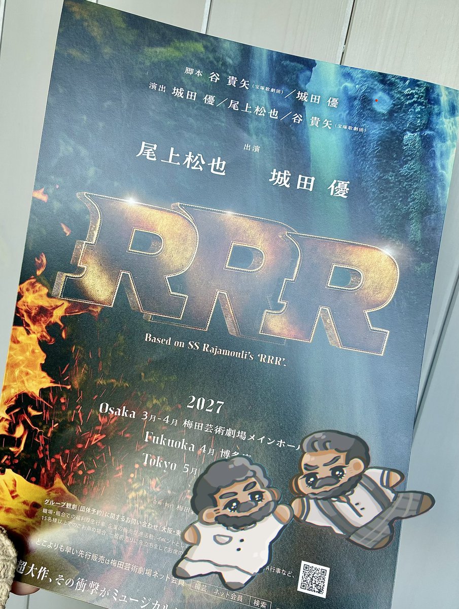 ゴーストビーフ🥩 tweet media