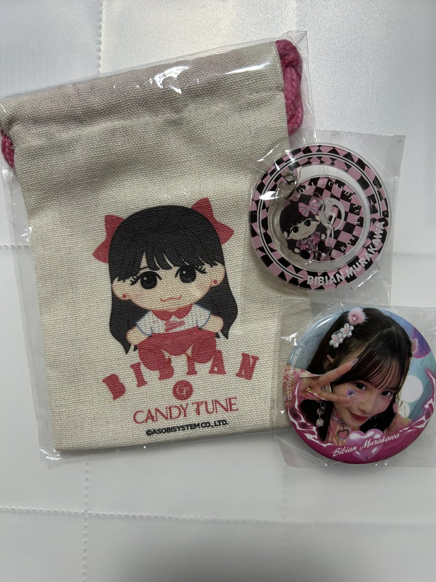 ぼんぼん tweet media