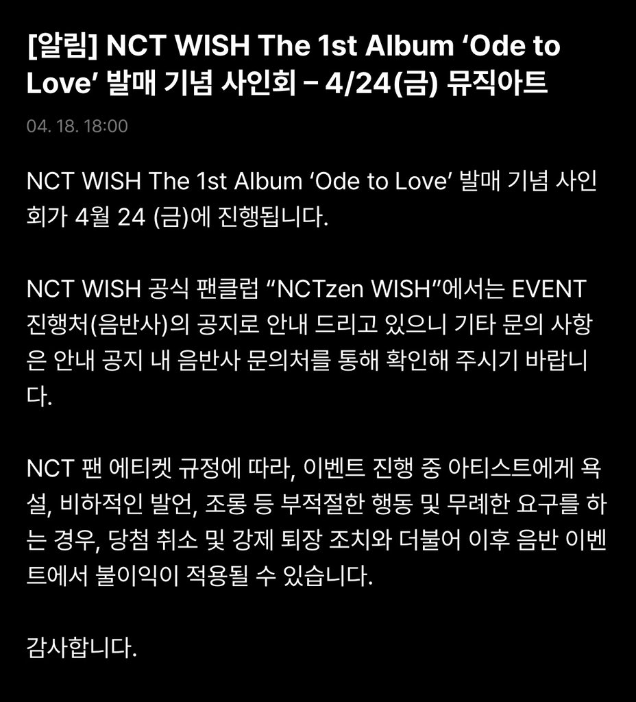 오토✨ tweet media