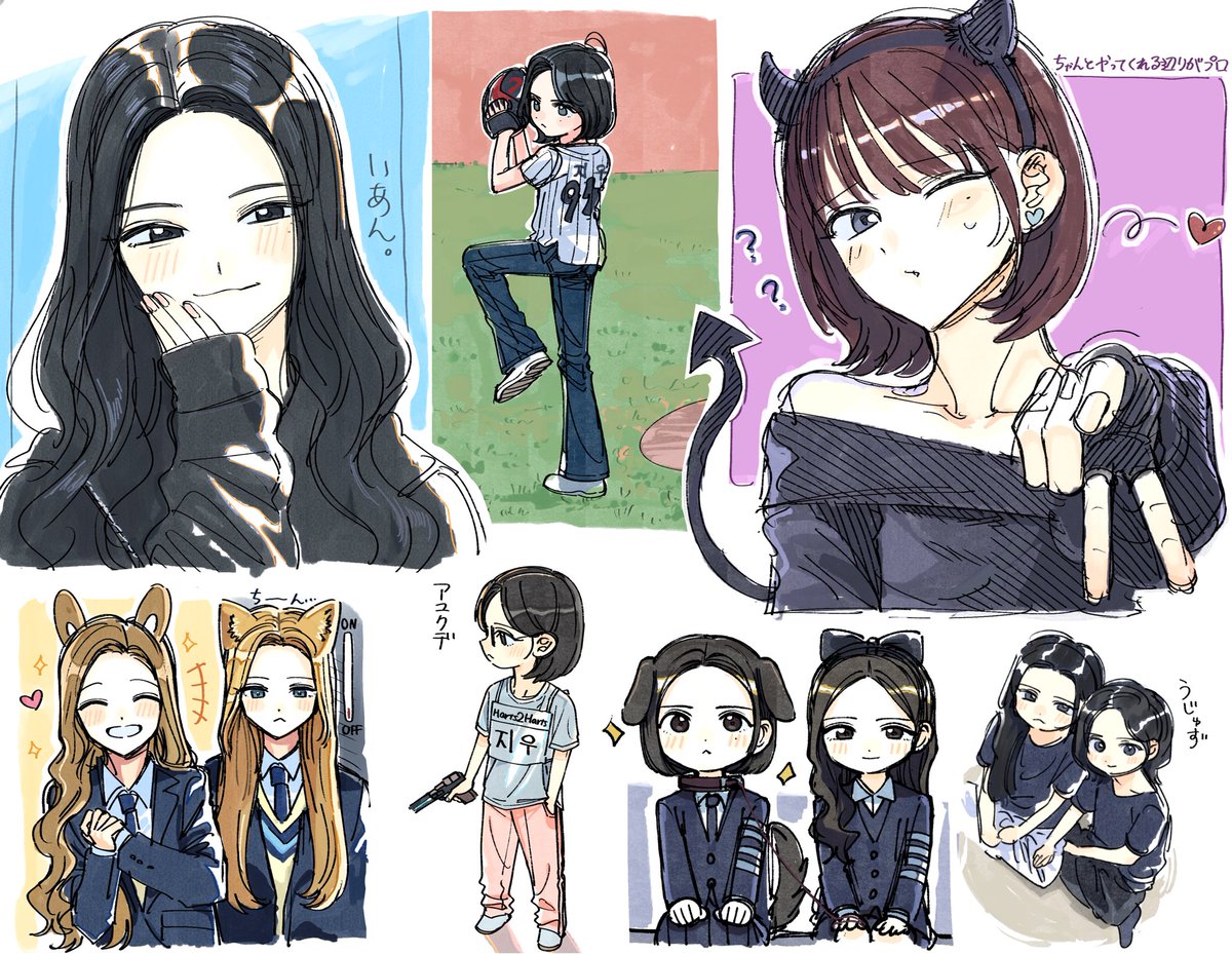 南無三 tweet media