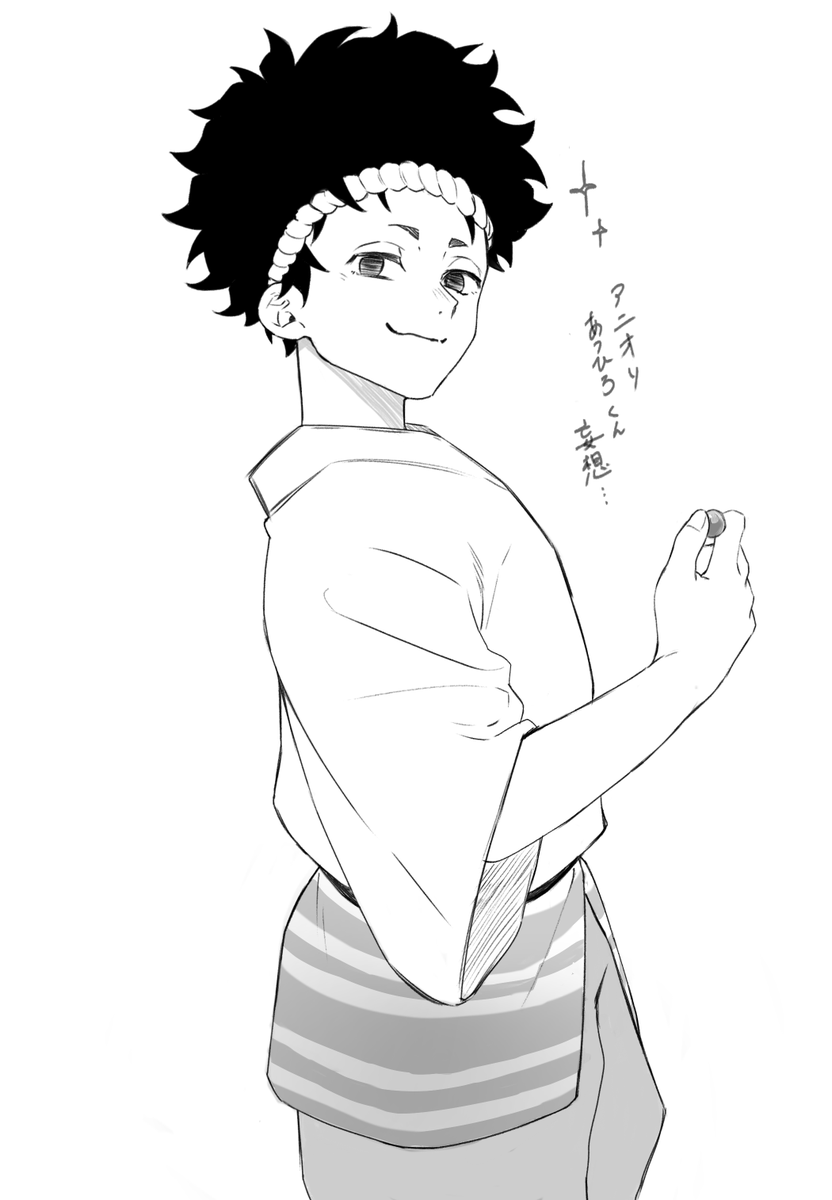 Reaper_crown's tweet photo. アニオリ圧紘くん妄想 https://t.co/HbXm6ah8co