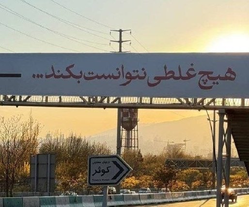 آنالی tweet media