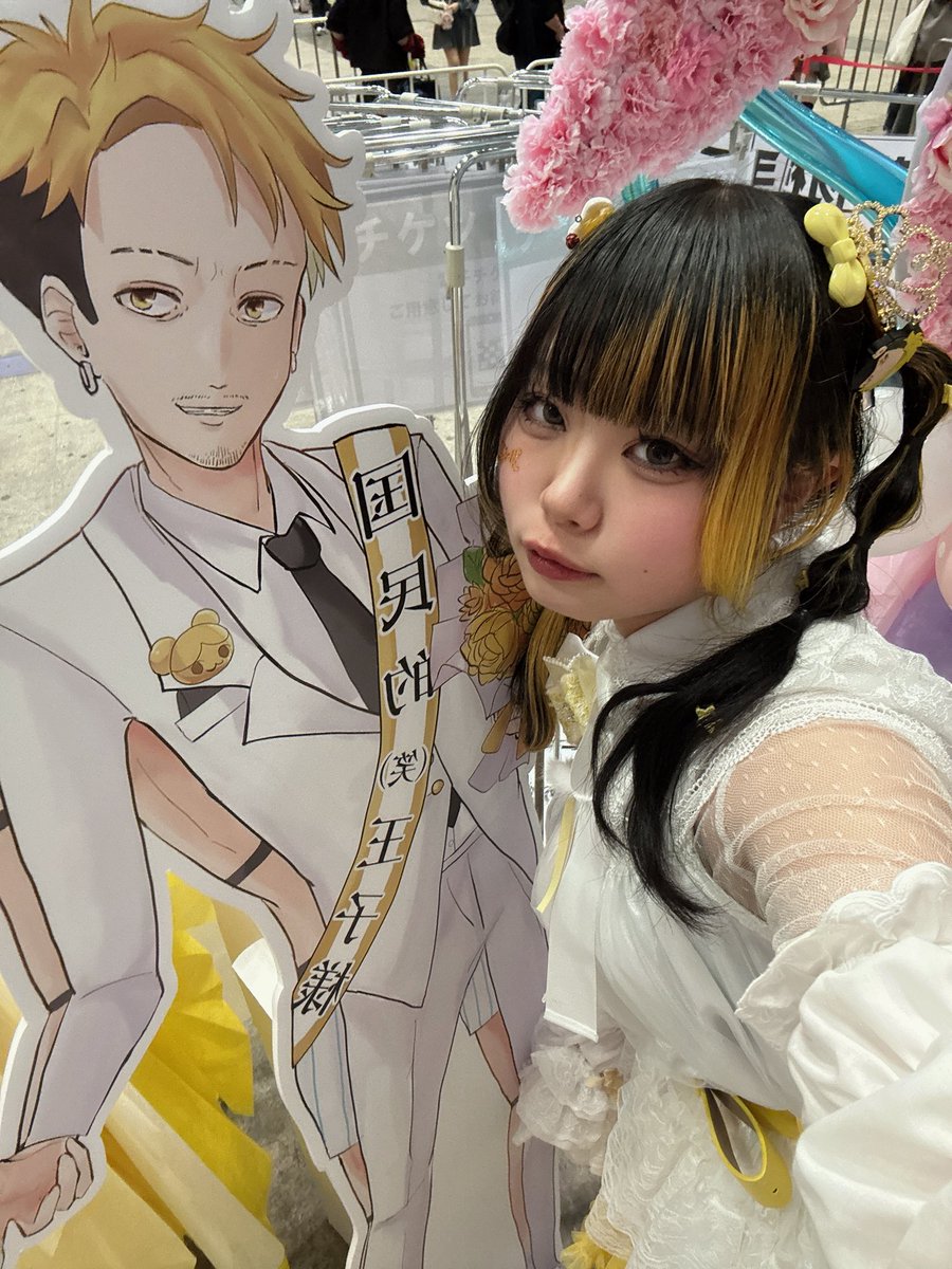 ABCDZephyr's tweet photo. CR FES 2026 お祝いとして
わいわいさんにフラスタを出させていただきました‼︎

イラストは@chibau_ 様ありがとうございました🫶

ツッコミどころ満載王子様🤴

大好きなダーリンに贈る私の為の（笑）フラスタです‼︎

コレはもう実質結婚だよね🫶🫶🫶🫶

#CRFES #CRフェス #CRFES2026 https://t.co/HD2jLBsAT2