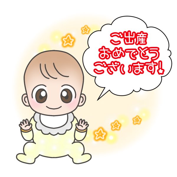 べびねっと｜赤ちゃんモデル撮影会情報【公式】 tweet media