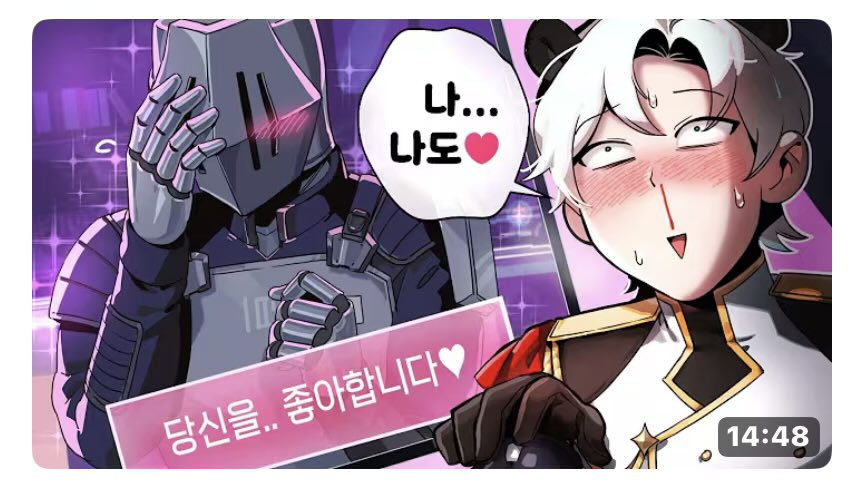 살려줘요🥟🏎🏁 tweet media