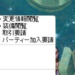 ニッシュ tweet media