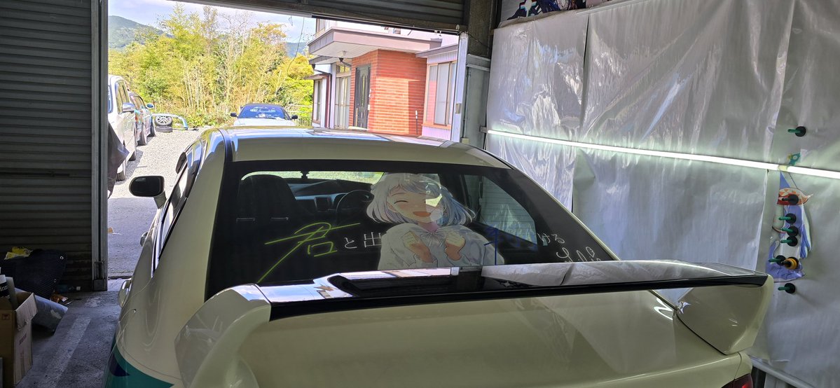 Wandering Dream Chaser tweet media