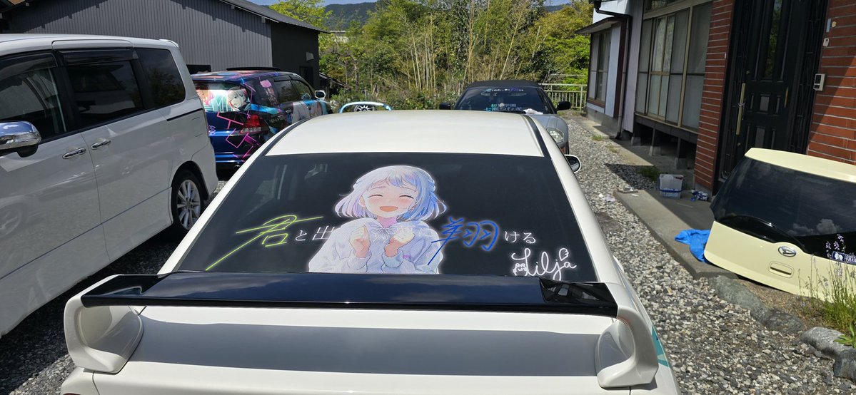 Wandering Dream Chaser tweet media