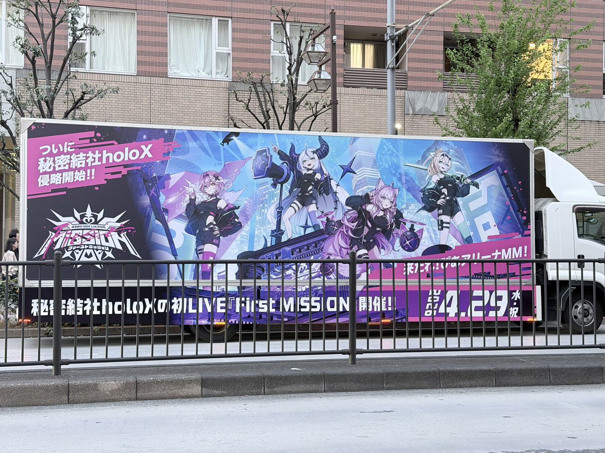 華菱よいや tweet media