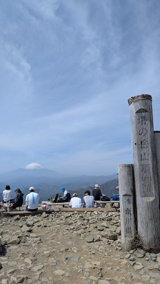 今年も登り初めは塔ノ岳に登らせて頂きました。