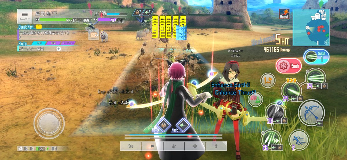 fate&SAOfan☃ﾄﾞｸﾞﾏχ🌿code_№S74x_by友成 星司🔖 tweet media