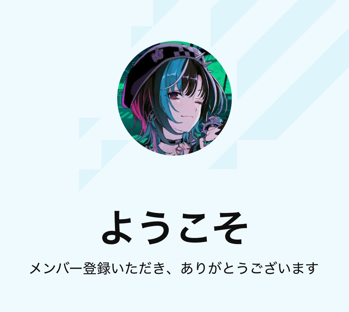 でまりあ🌸☄️🌽💫🎤👑🍑🥟💅✨🎧🔧☺️🐅💬🔁💙 tweet media