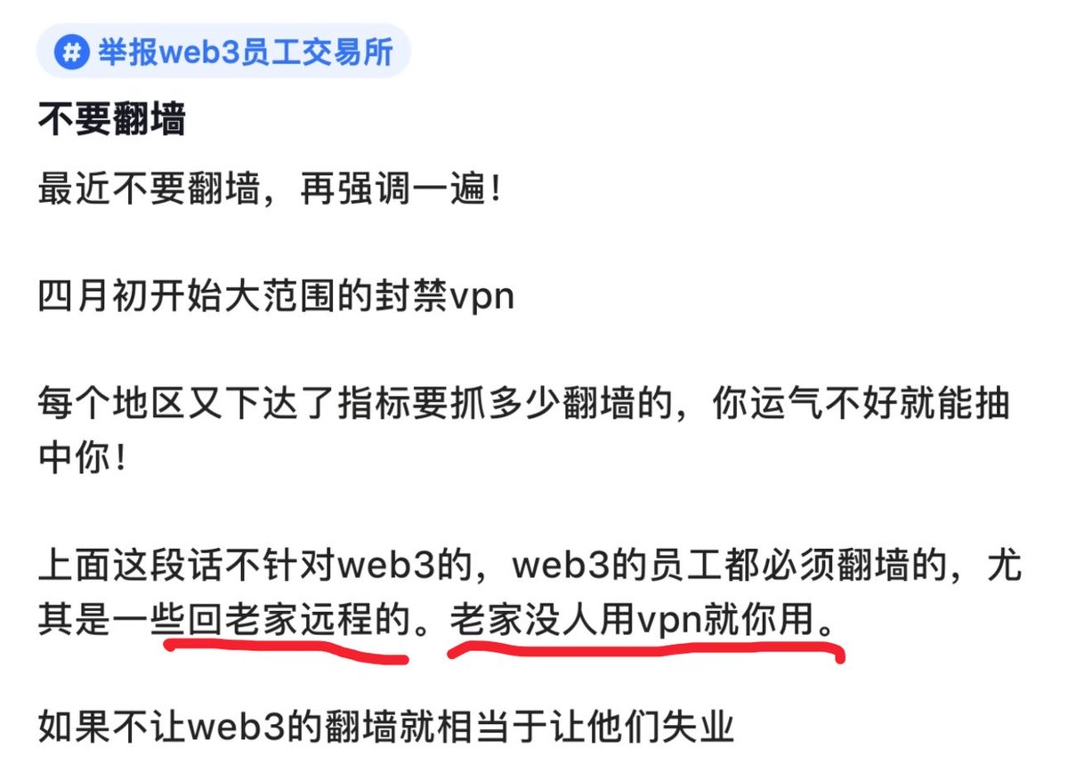 茄哥 | Pod tweet media