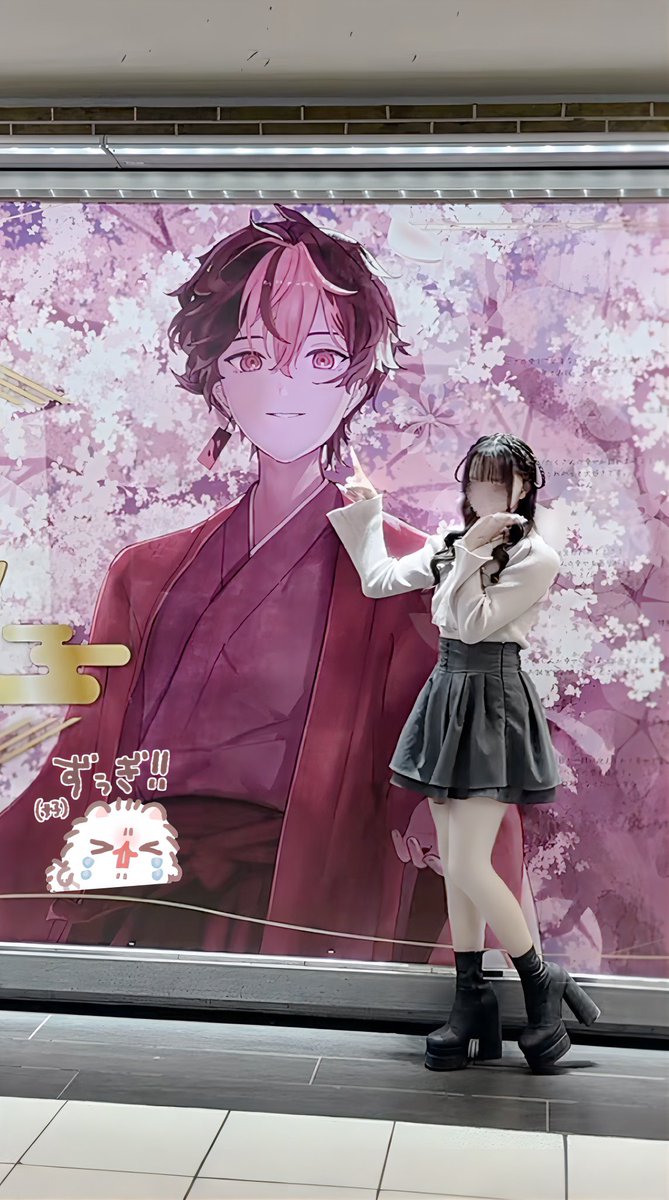 𝙣𝙖𝙯𝙪𝙣𝙖 tweet media