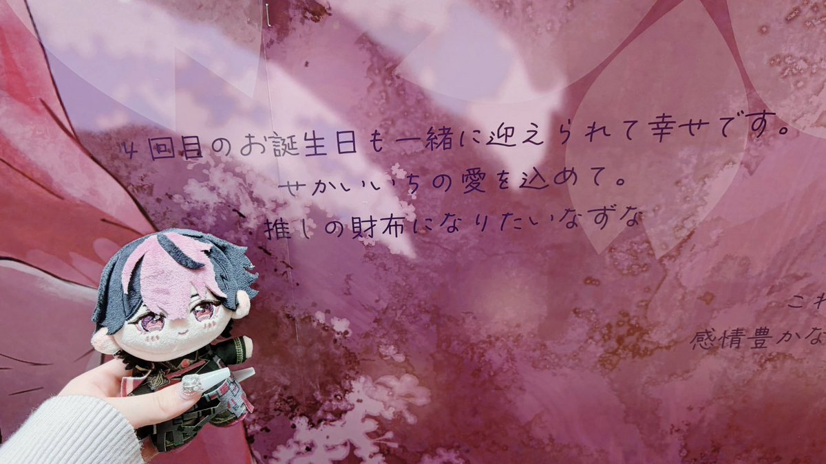 𝙣𝙖𝙯𝙪𝙣𝙖 tweet media