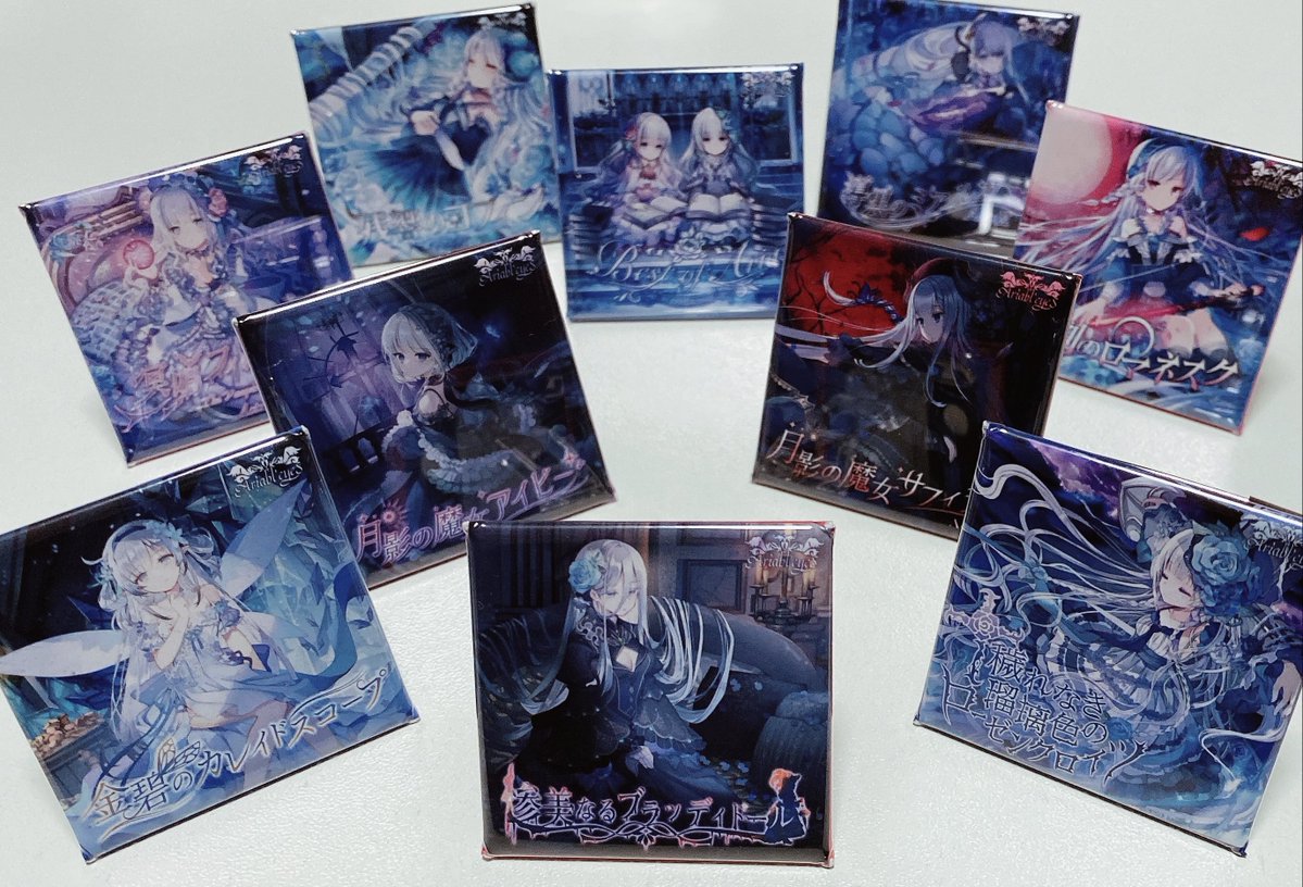 リゼ @Ariabl'eyeS tweet media