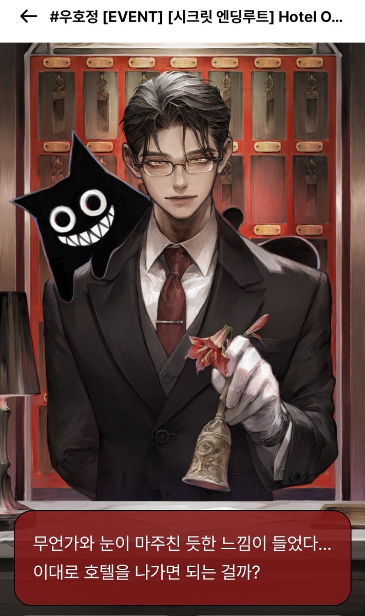 오딱구 tweet media