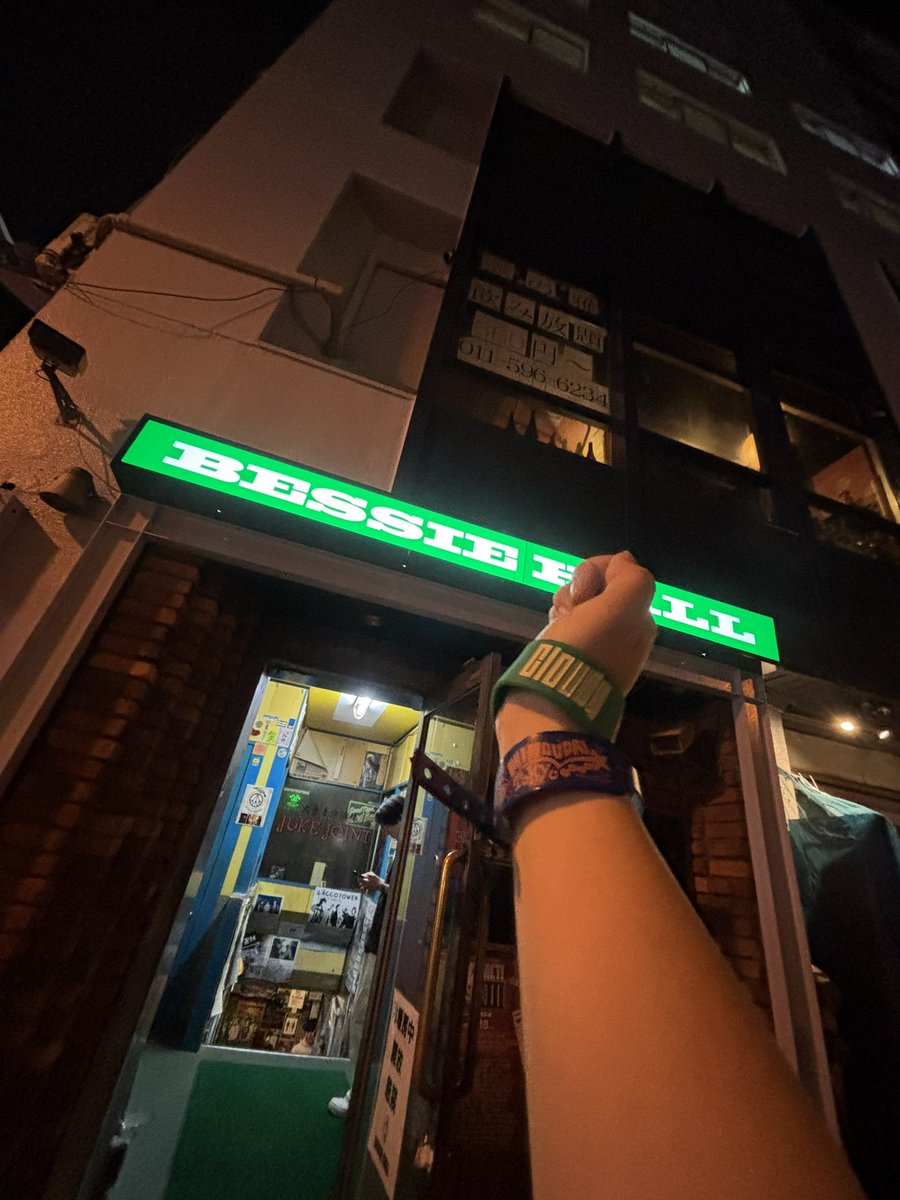 unii_nemui's tweet image. 初Cloudy札幌に来てくれてありがとう🫶
一緒に楽しんでくれたお兄さんお姉さんありがとう🫶最後に写真も撮れて嬉しかった🫶
前夜祭からもう最高すぎてソロ参戦だったけど本当に幸せな時間だった😭
#IMPACT
#Cloudy
#counteraction
#bessiehall 
#zeppsapporo