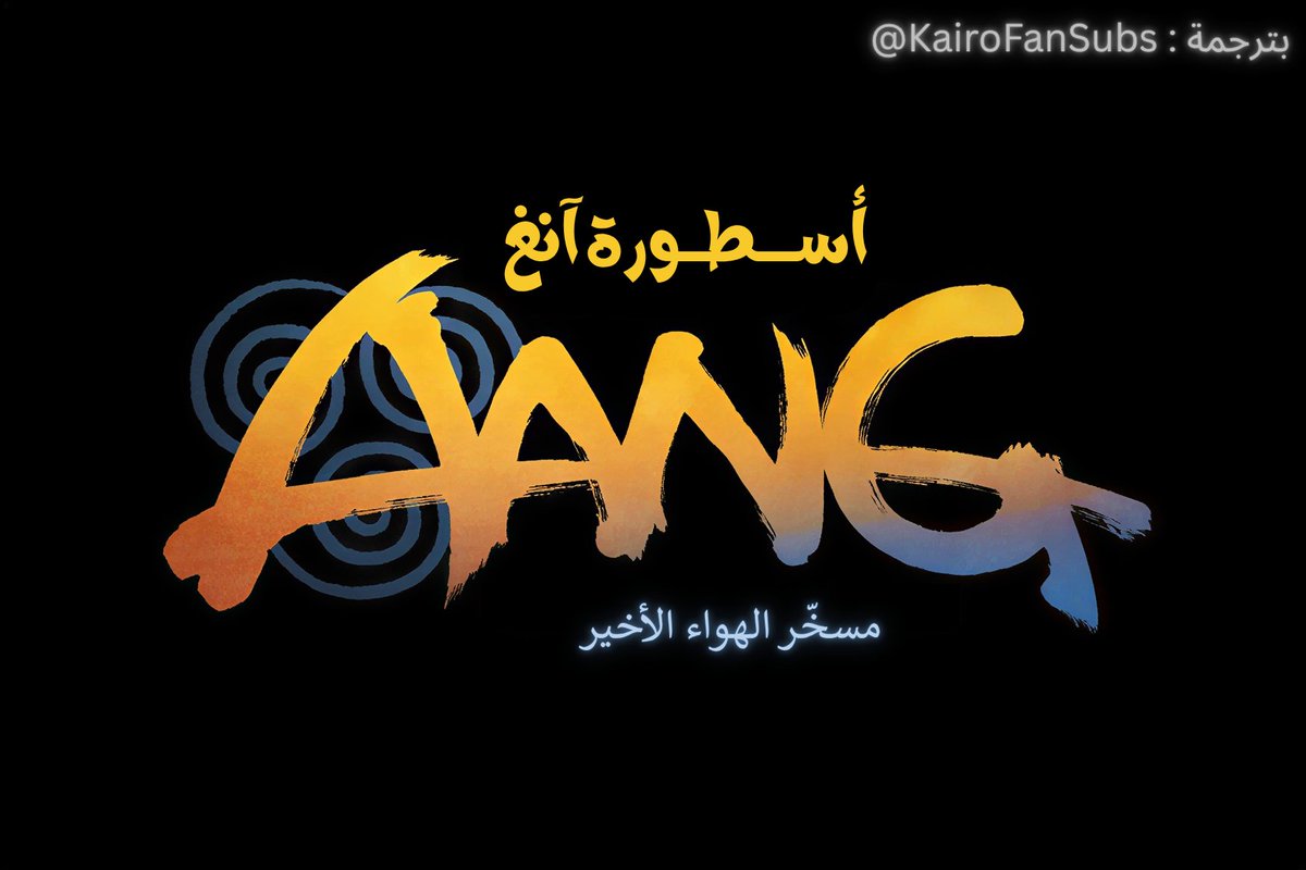 : ᴋᴀɪʀᴏ tweet media