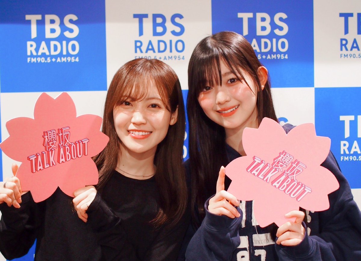 TALK ABOUT tweet media