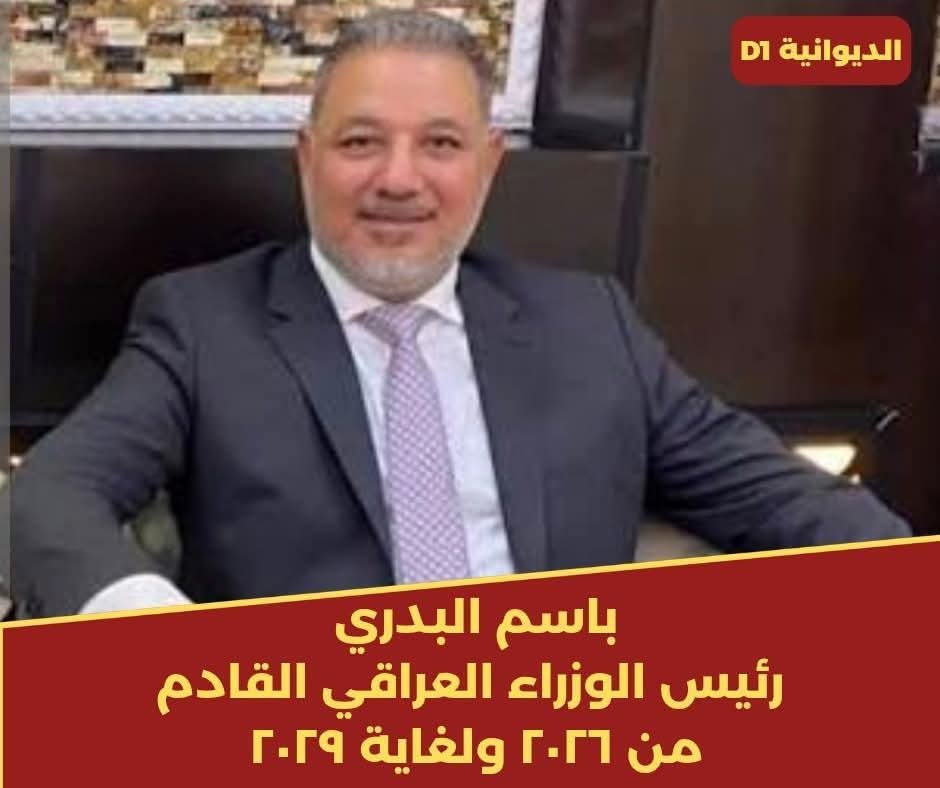 ابو مريم tweet media