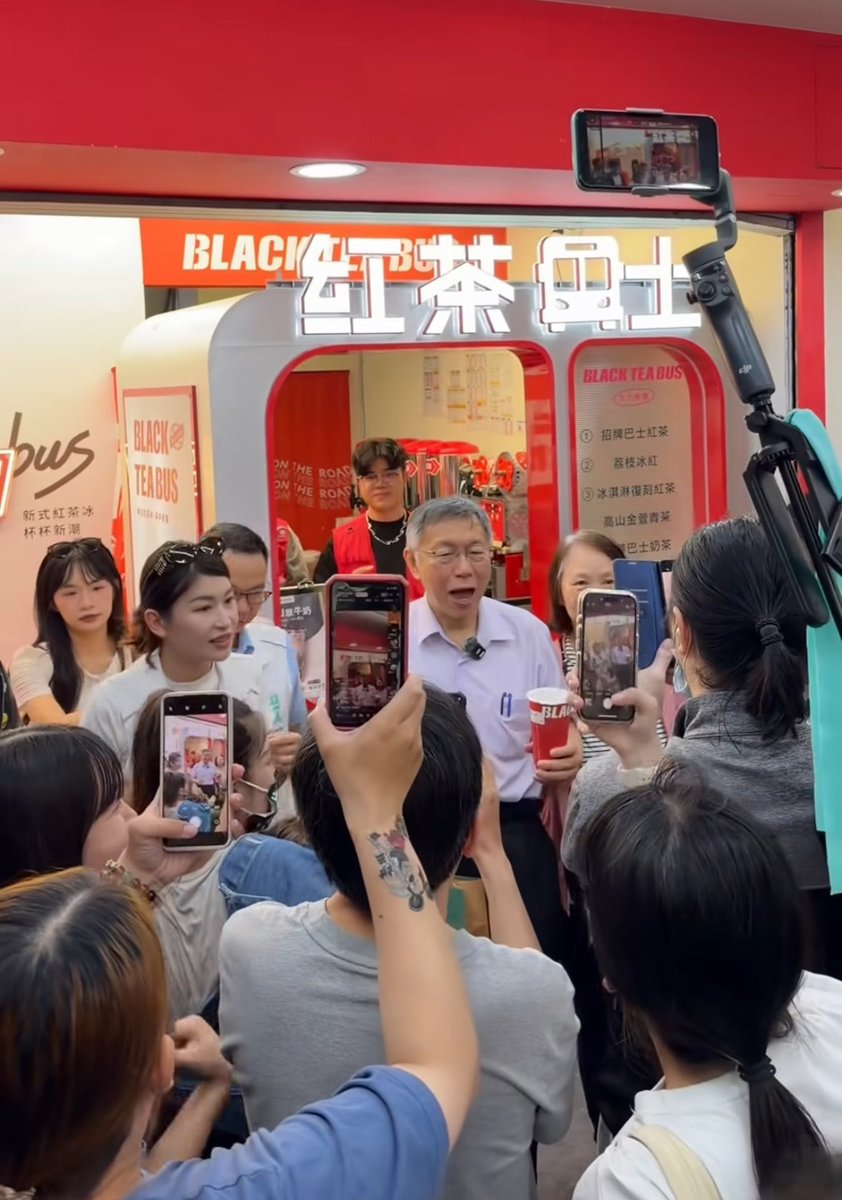 H a n a H s u tweet media