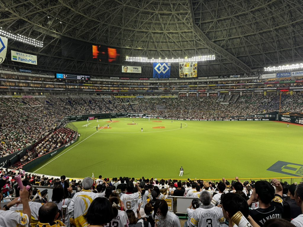 satockcmiyu's tweet photo. 今日はここから
#sbhawks https://t.co/Dw8pHKGcL0