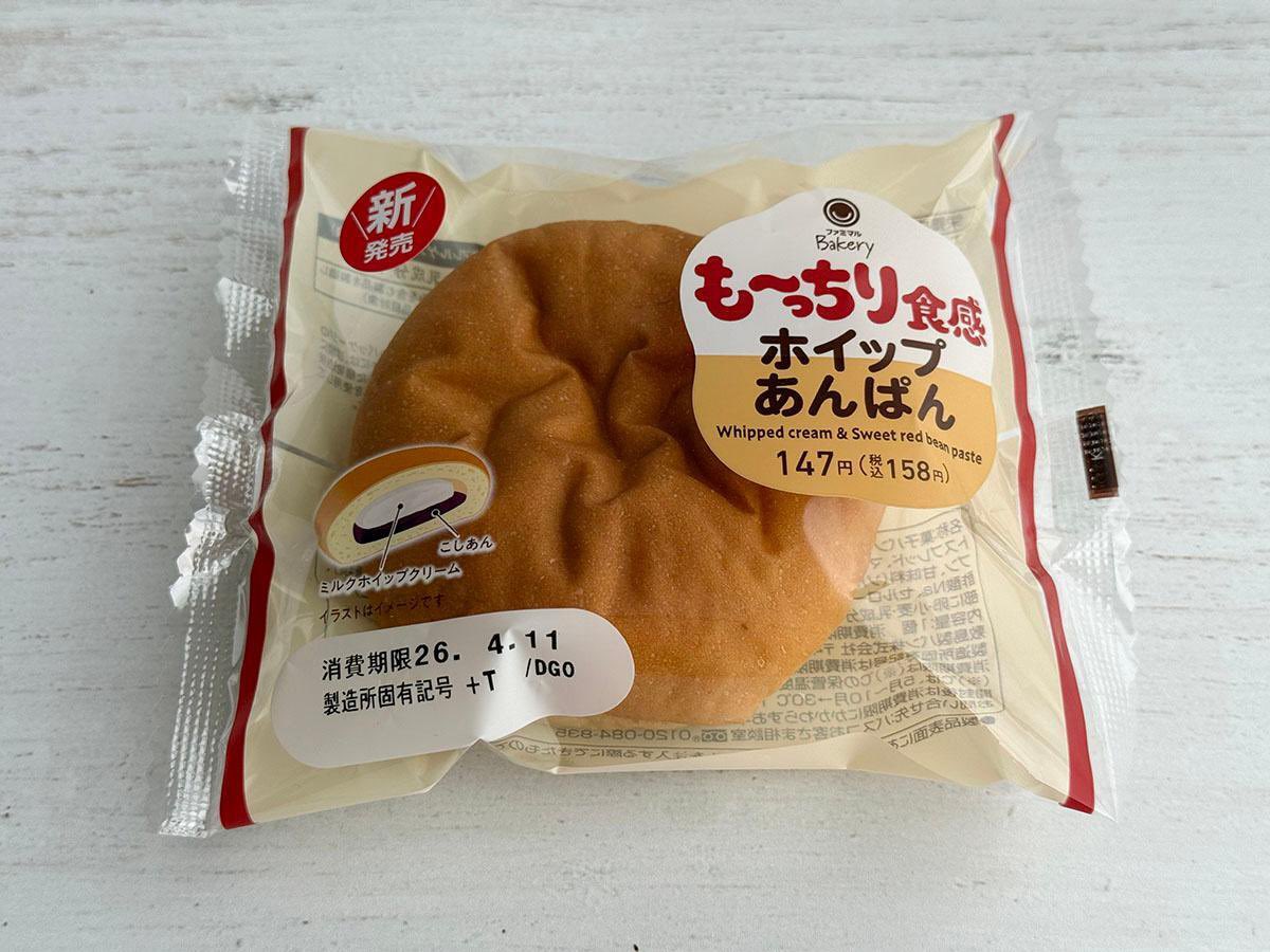 てぃび tweet media