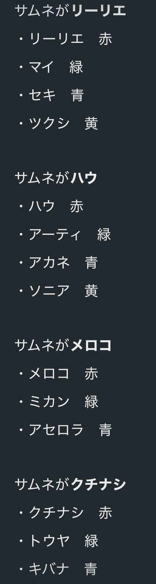 ナックルの民🐉翼 tweet media