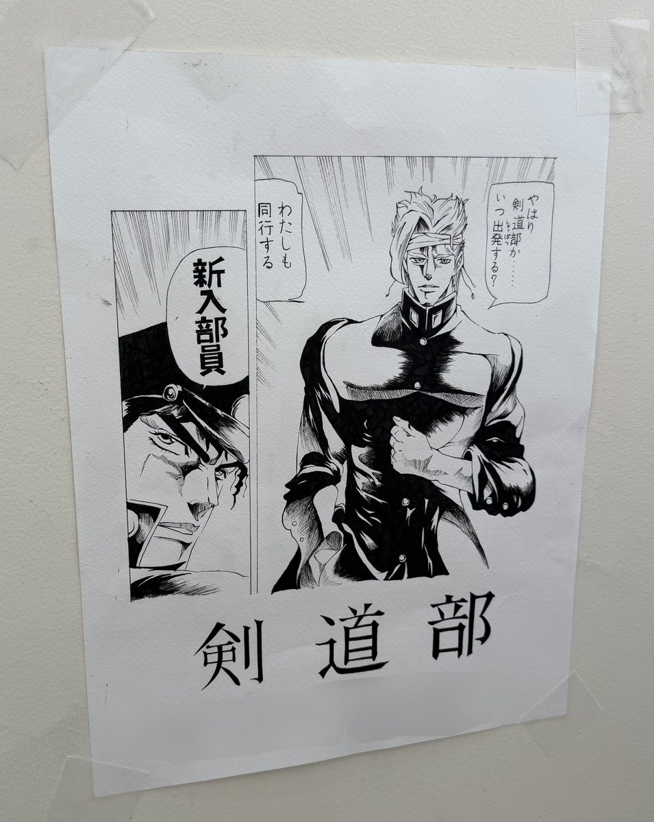 ちゅち tweet media