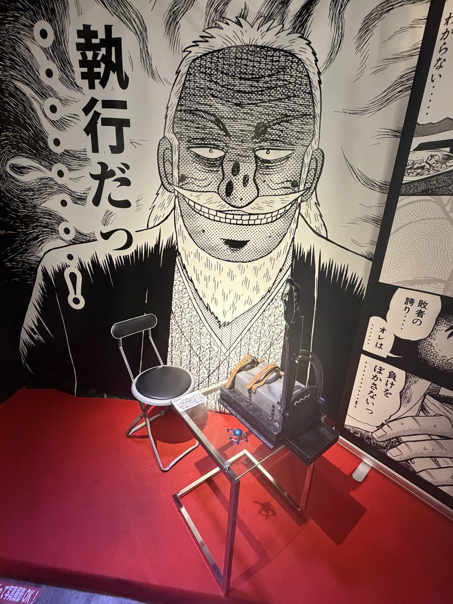 茶々参 tweet media