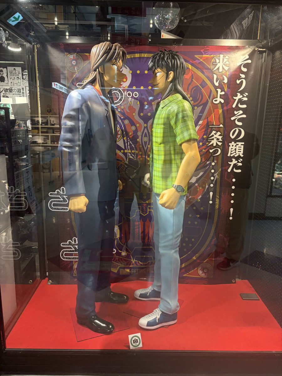 茶々参 tweet media