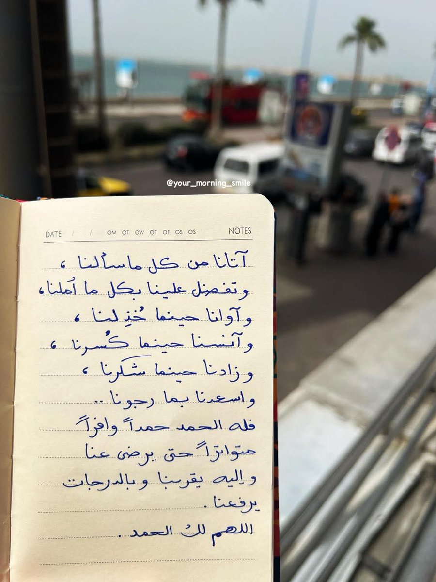 🍒زهره🍒 tweet media