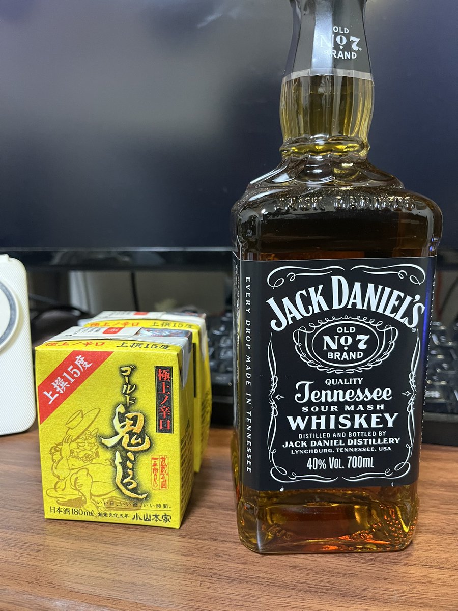 れむと tweet media