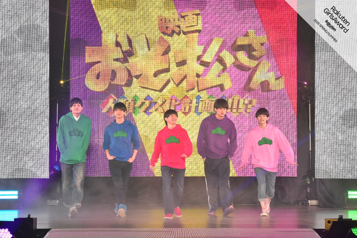 GirlsAward tweet media