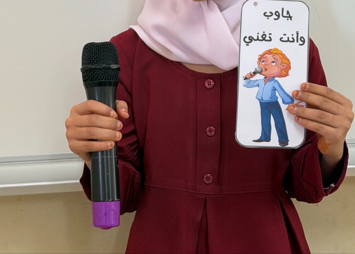 حليمة 🦋 tweet media