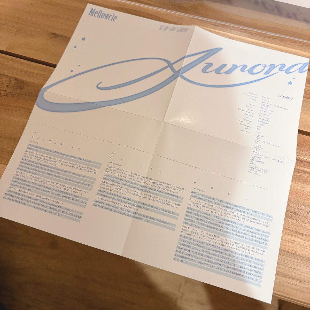 めろくる/Mellowcle🍋 tweet media