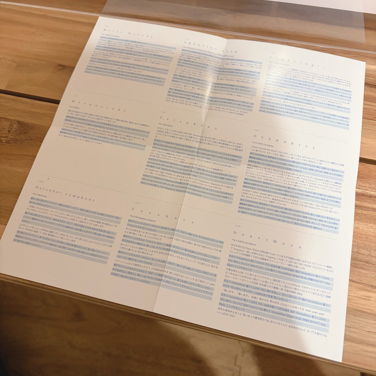 めろくる/Mellowcle🍋 tweet media