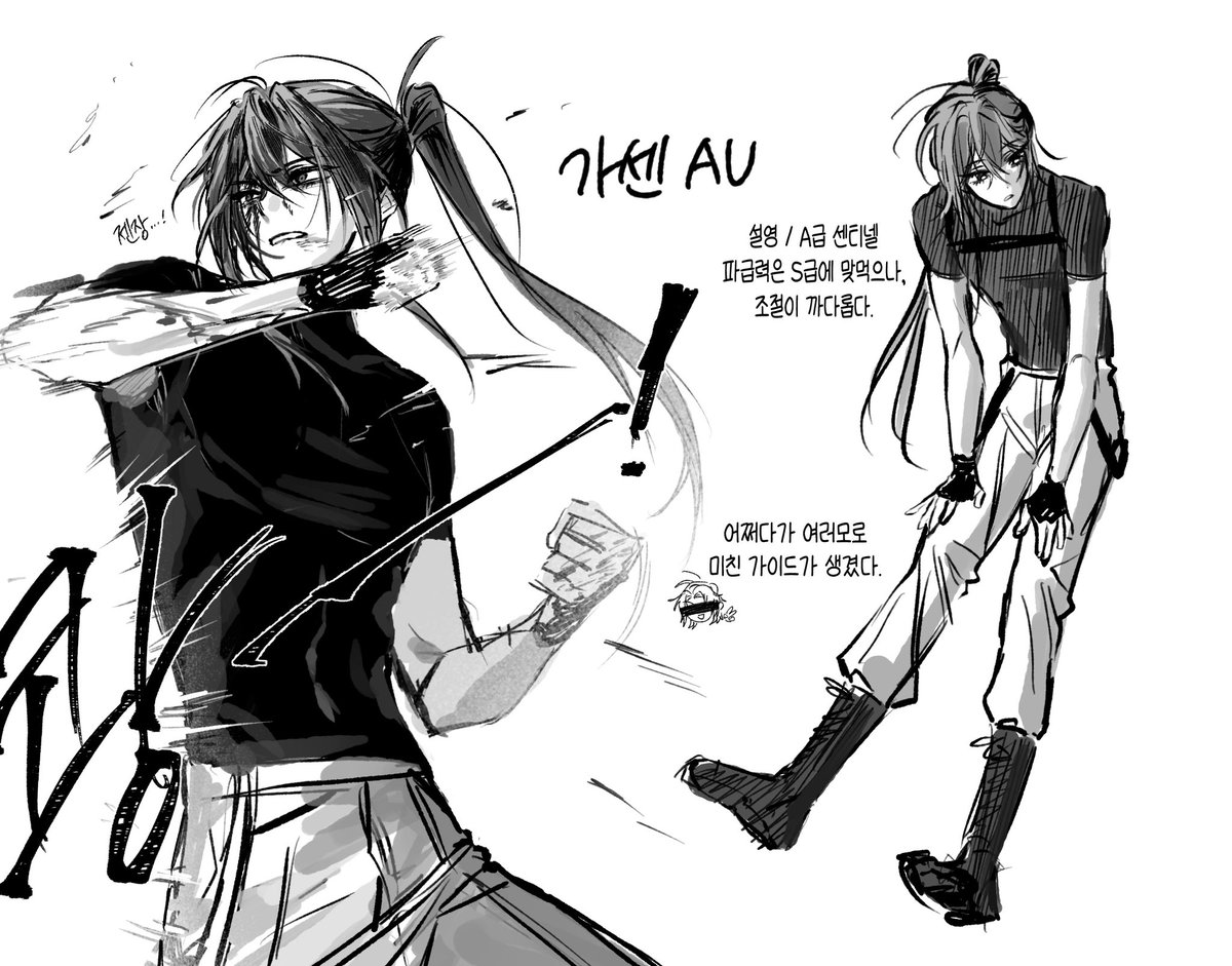 여빈랑 tweet media