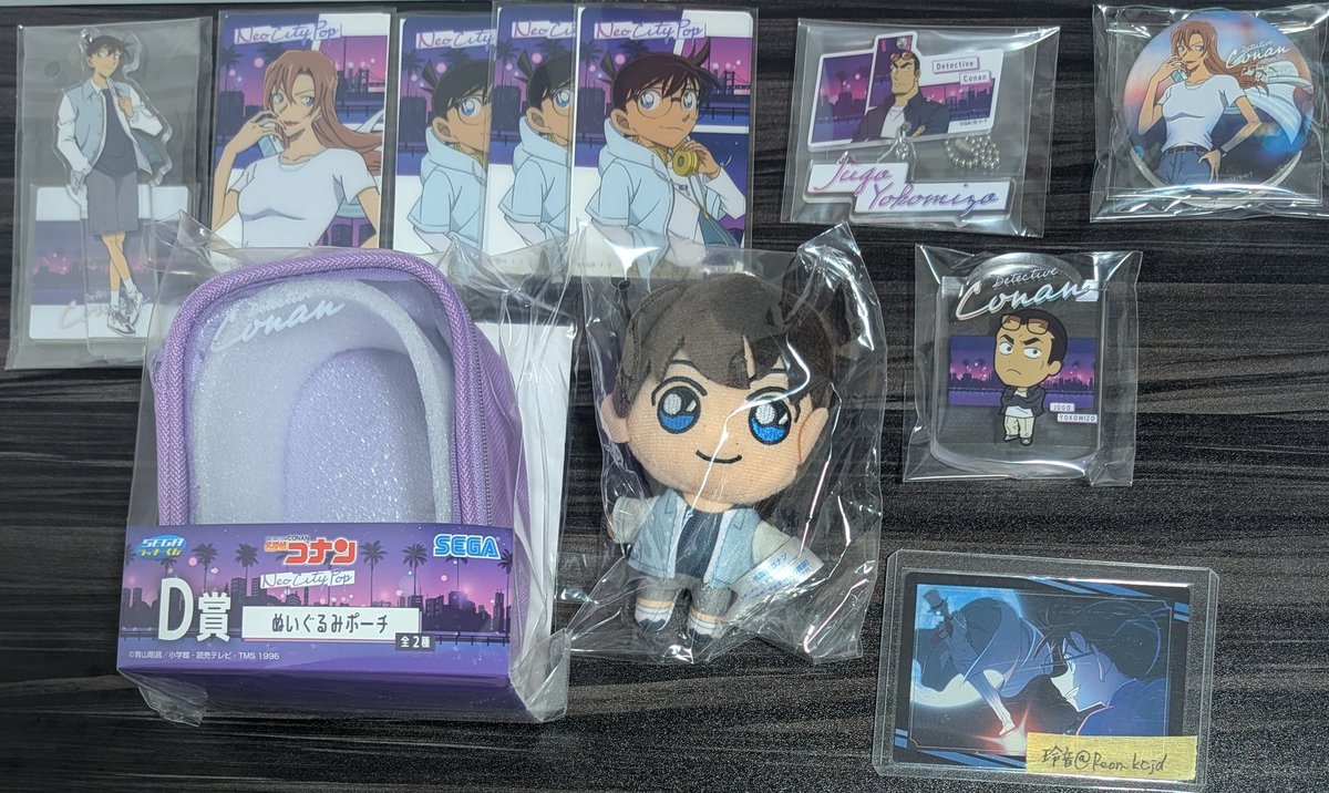 獅音@プロカ必読 tweet media